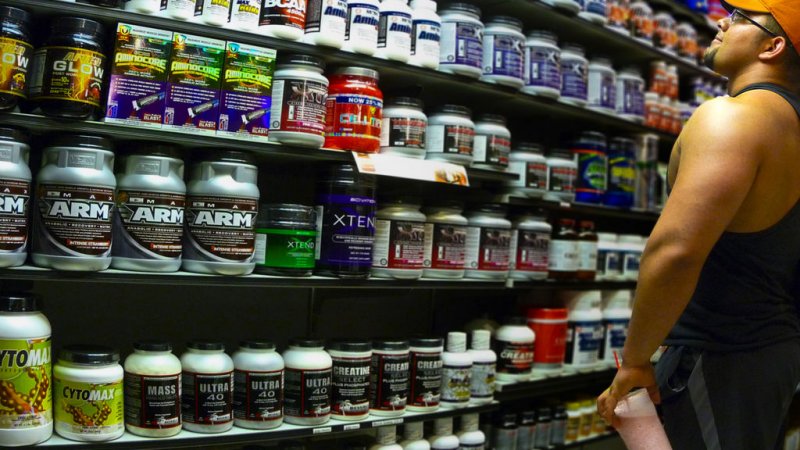 The Future of the Supplement Industry